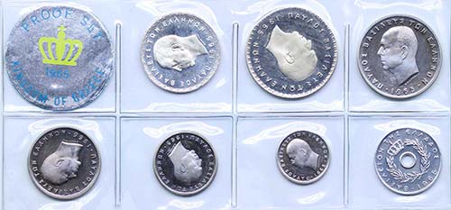 GREECE: 1965 Proof set of 7 pieces ... 