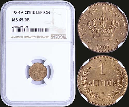GREECE: 1 Lepton (1901 A) in ... 