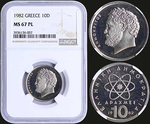 GREECE: 10 Drachmas (1982) (type ... 