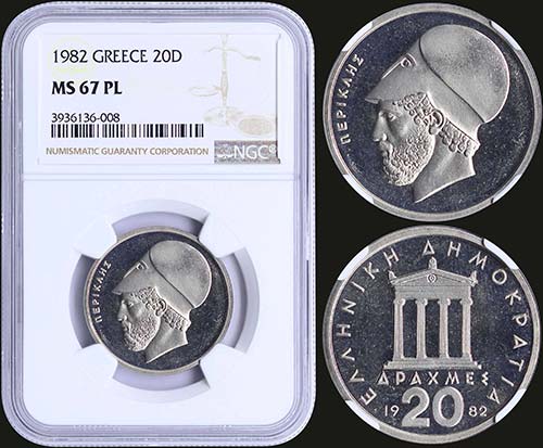 GREECE: 20 Drachmas (1982) (type ... 