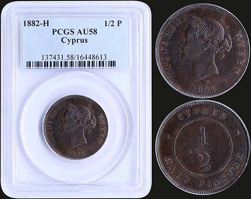CYPRUS: 1/2 Piastre (1882 H) in ... 