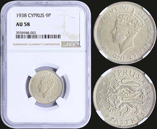 CYPRUS: 9 Piastres (1938) in ... 