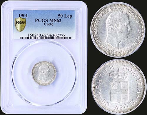 GREECE: 50 Lepta (1901) in silver ... 