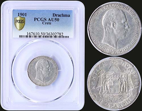 GREECE: 1 Drachma (1901) in silver ... 