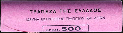 GREECE: 50x10 Drachmas (1982) ... 