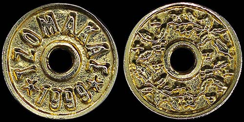  NEW YEAR TOKENS - GREECE: Holed ... 