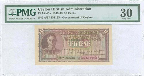 BANKNOTES OF ASIAN COUNTRIES - ... 