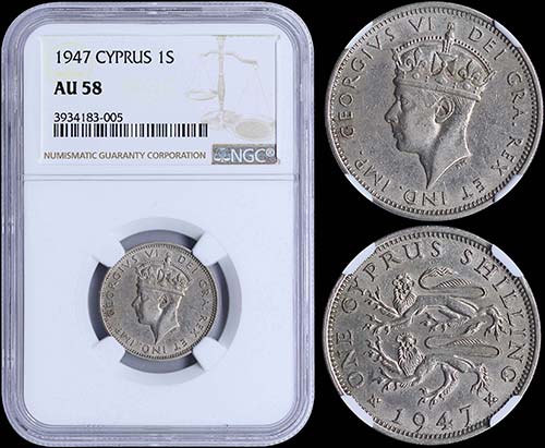 CYPRUS: CYPRUS: 1 Shilling (1947) ... 