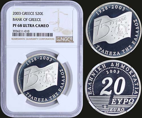 GREECE: 20 Euro (2003) in silver ... 