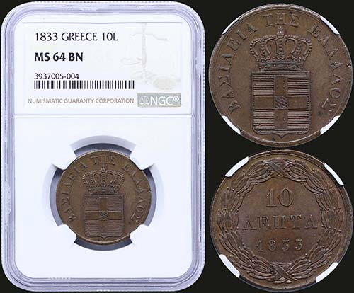 GREECE: 10 Lepta (1833) (type I) ... 