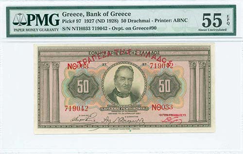  BANK OF GREECE (Provisional ... 