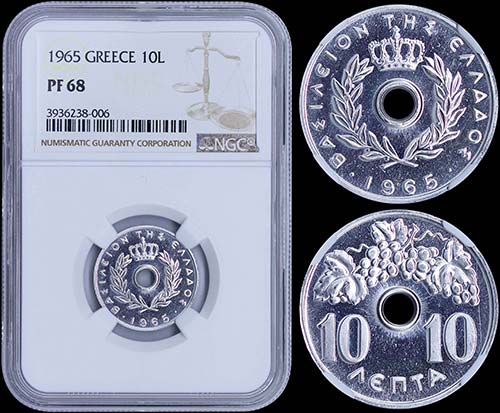 GREECE: 10 Lepta (1965) in ... 
