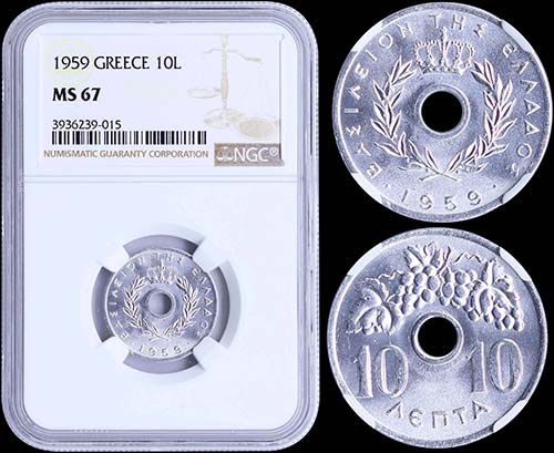 GREECE: 10 Lepta (1959) in ... 
