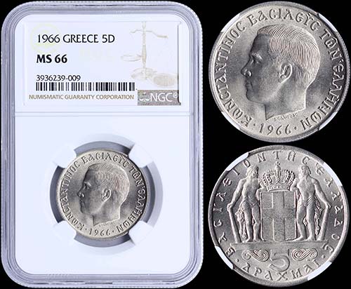 GREECE: 5 Drachmas (1966) (type I) ... 