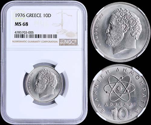 GREECE: 10 Drachmas (1976) in ... 