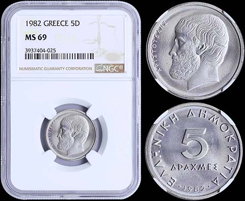GREECE: 5 Drachmas (1982) (type ... 