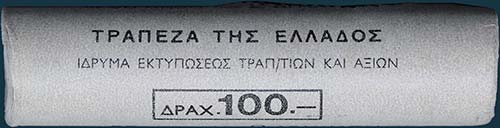 GREECE: 50x 2 Drachmas (1982) ... 