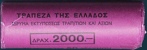 GREECE: 40 x 50 Drachmas (1982) ... 