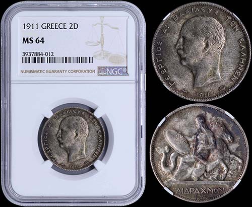 GREECE: 2 Drachmas (1911) (type ... 