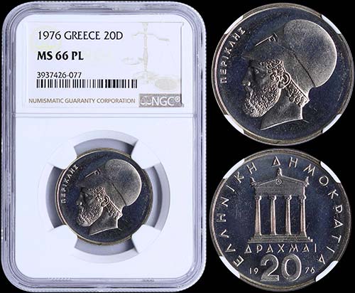 GREECE: 20 Drachmas (1976) in ... 