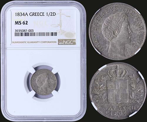 GREECE: 1/2 Drachma (1834 A) (type ... 