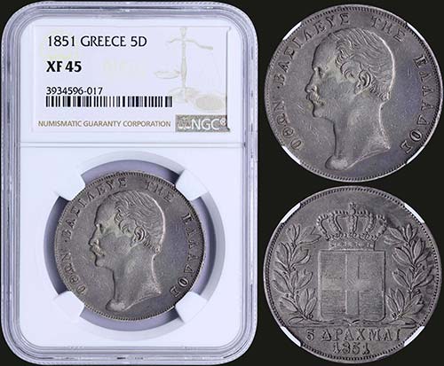 GREECE: 5 Drachmas (1851) (type ... 