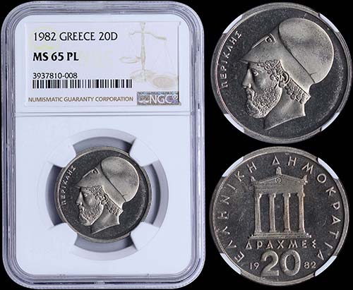 GREECE: 20 Drachmas (1982) (type ... 