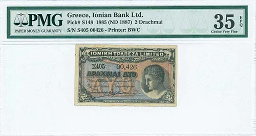  IONIAN  BANK - GREECE: 2 Drachmas ... 