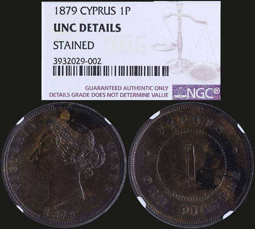 CYPRUS: Three different coins from ... 