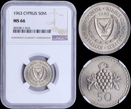 CYPRUS: 50 Mils (1963) in ... 