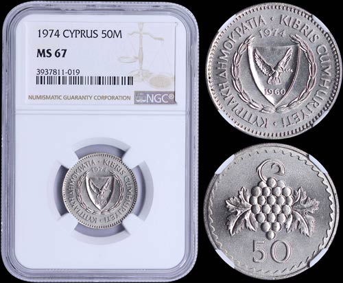CYPRUS: 50 Mils (1974) in ... 