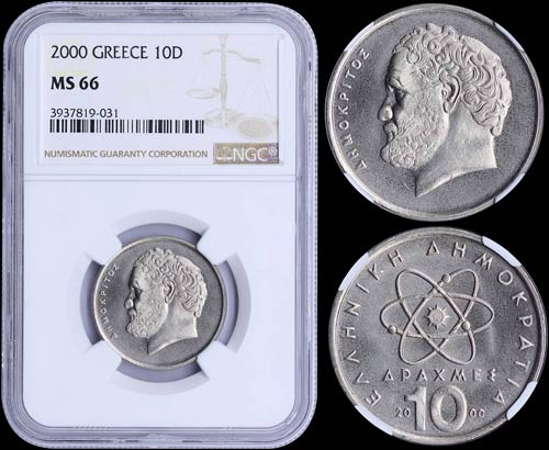 GREECE: 10 Drachmas (2000) (type ... 