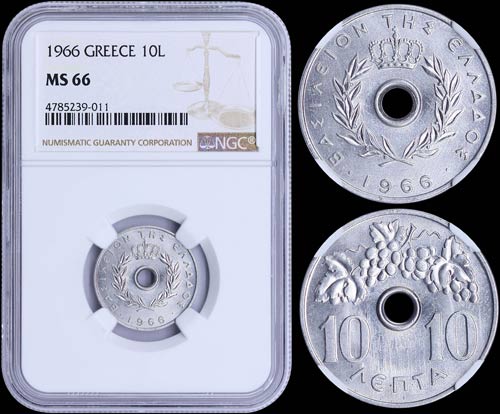 GREECE: 10 Lepta (1966) (type I) ... 