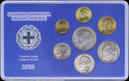 GREECE: 1982 set of 7 pieces (50 ... 