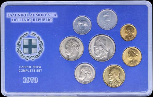 GREECE: 1978 set of 8 pieces (10 ... 