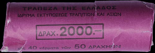GREECE: 40x 50 Drachmas (1982) ... 