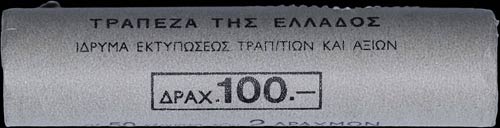 GREECE: 50x 2 Drachmas (1982) ... 