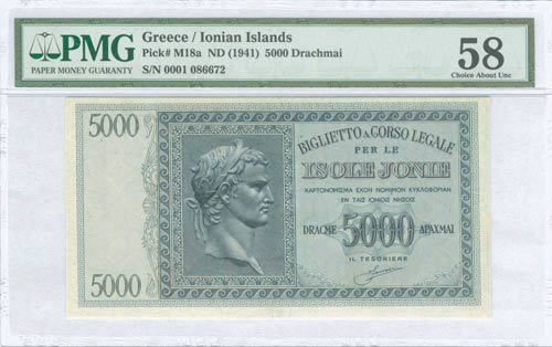 GREECE: 5000 Drachmas (ND 1941) by ... 