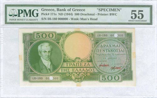 GREECE: 500 Drachmas (ND 1945) in ... 