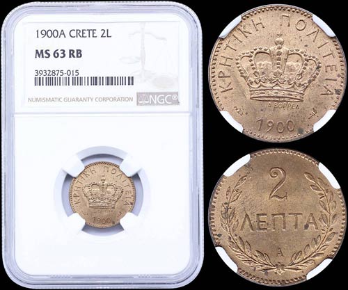 GREECE: 2 Lepta (1900 A) in bronze ... 