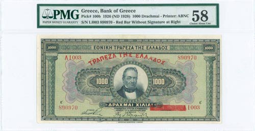 GREECE: 1000 Drachmas of 1928 ... 