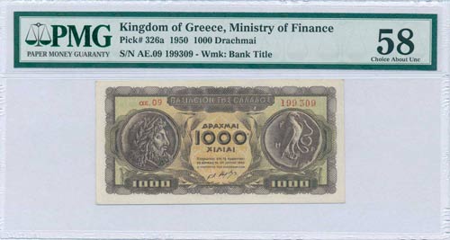 GREECE: 1000 Drachmas (10.7.1950) ... 