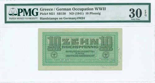 GREECE: 10 Reichspfennig (ND 1941) ... 