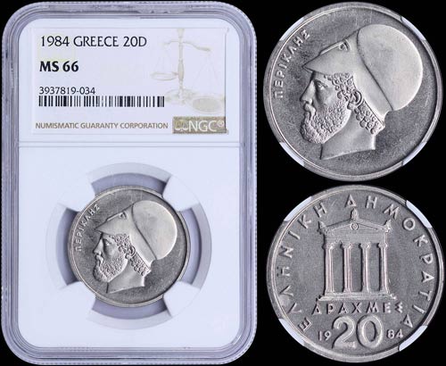 GREECE: 20 Drachmas (1984) (type ... 