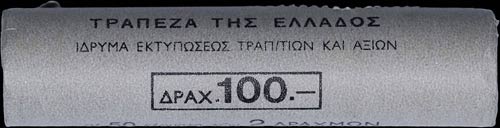 GREECE: 50 x 2 Drachmas (1982) ... 