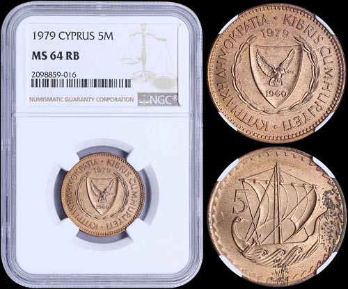 CYPRUS: 5 Mils (1979) in bronze. ... 
