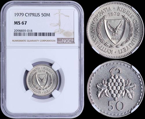 CYPRUS: 50 Mils (1979) in ... 