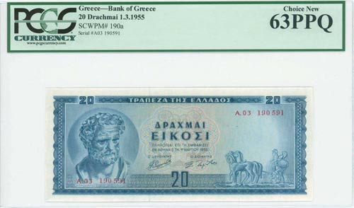 GREECE: 20 Drachmas (1.3.1955) in ... 