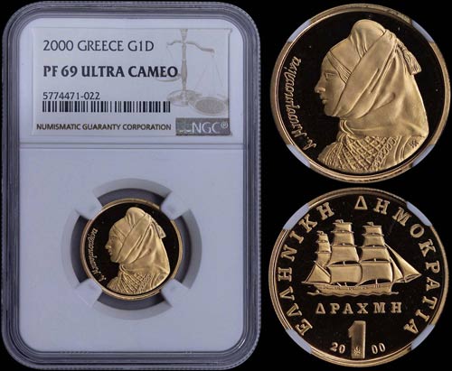 GREECE: 1 Drachma (2000) in gold ... 