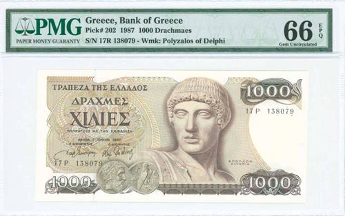 GREECE: 1000 Drachmas (1.7.1987) ... 